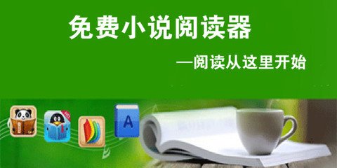 爱游戏体育官方登录入口